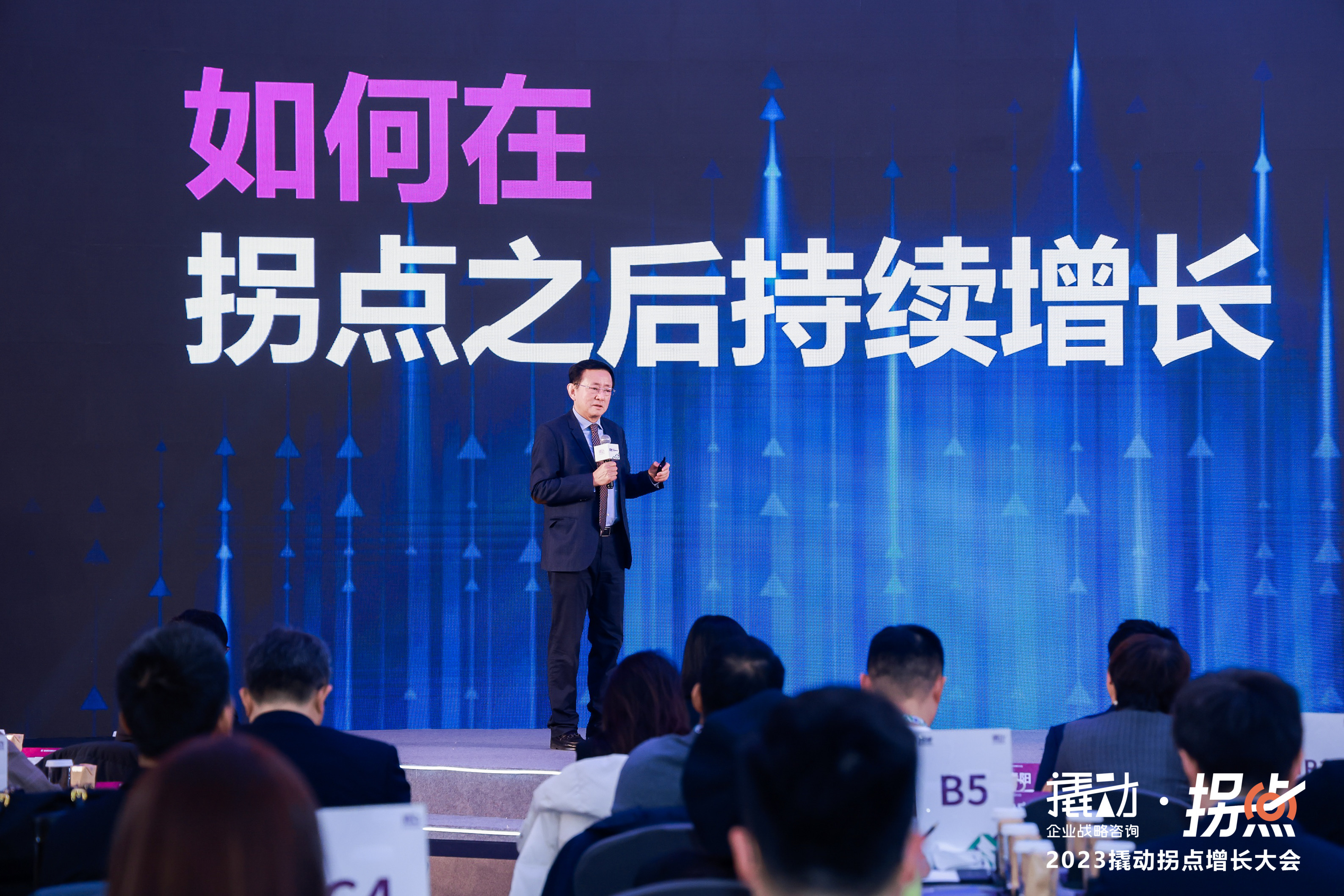 上海品牌战略咨询：揭示新时代企业品牌策略的成功之道