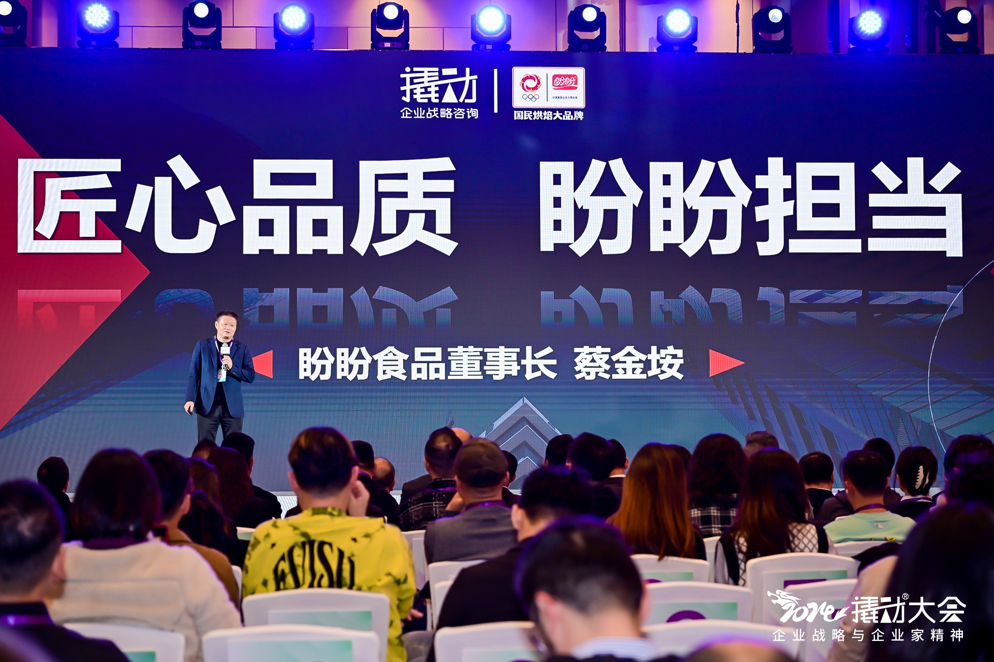 上海品牌战略咨询公司，助力企业可持续增长
