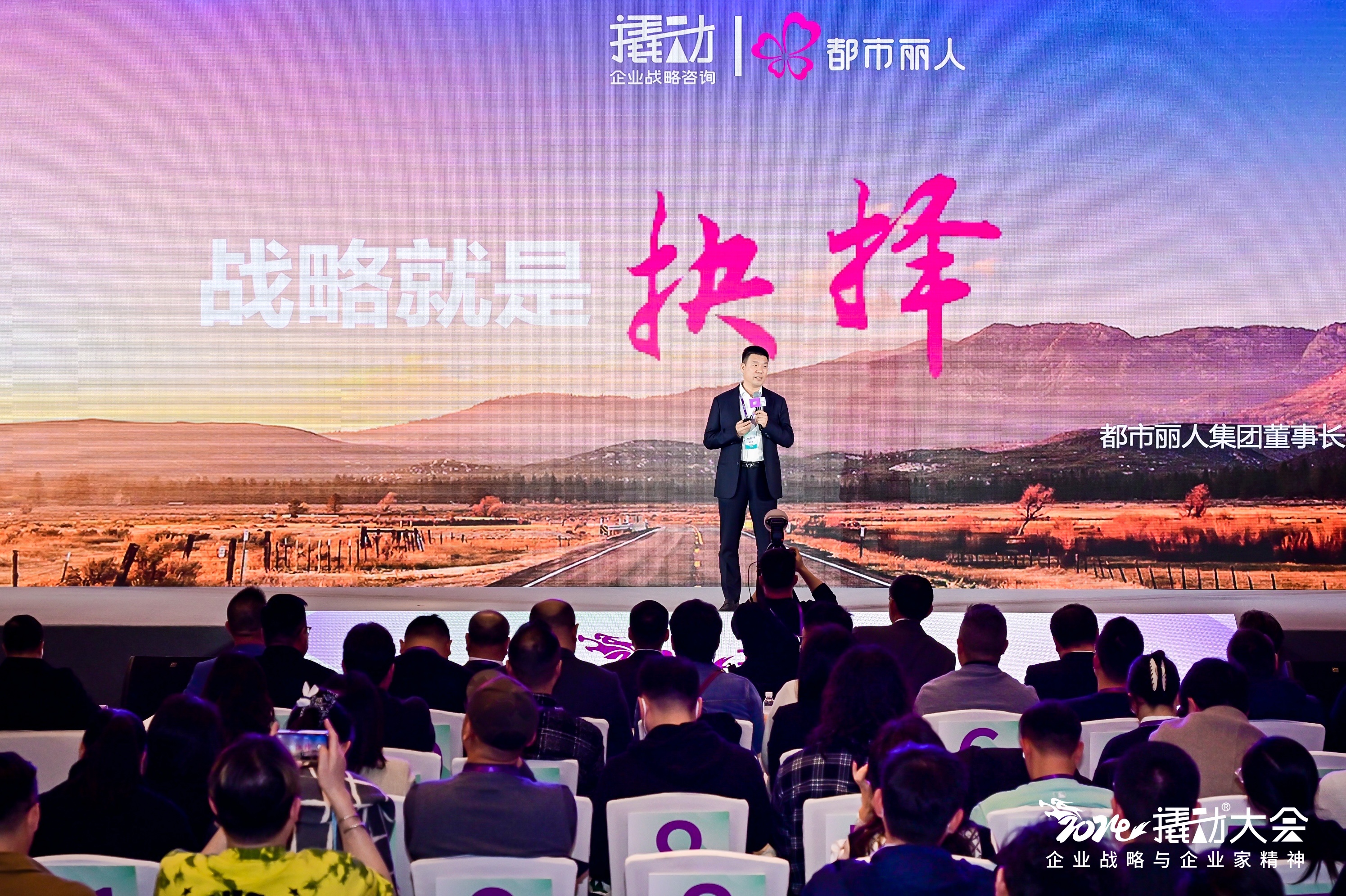 撬动企业战略咨询：上海品牌咨询公司助力企业可持续增长