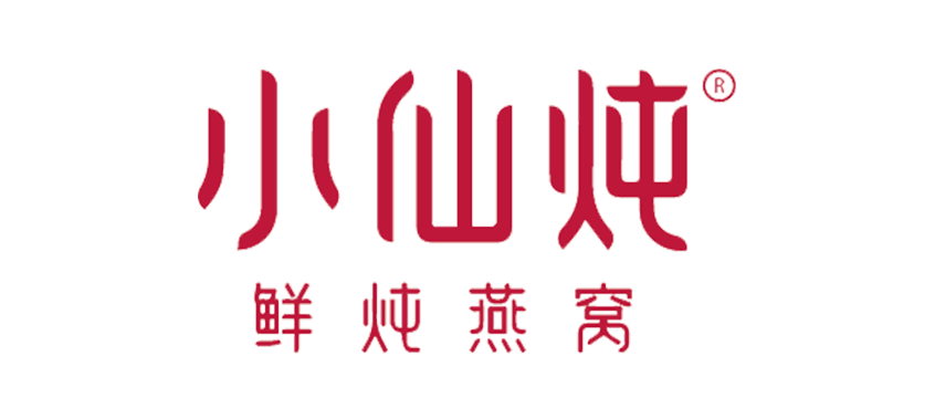 小仙炖