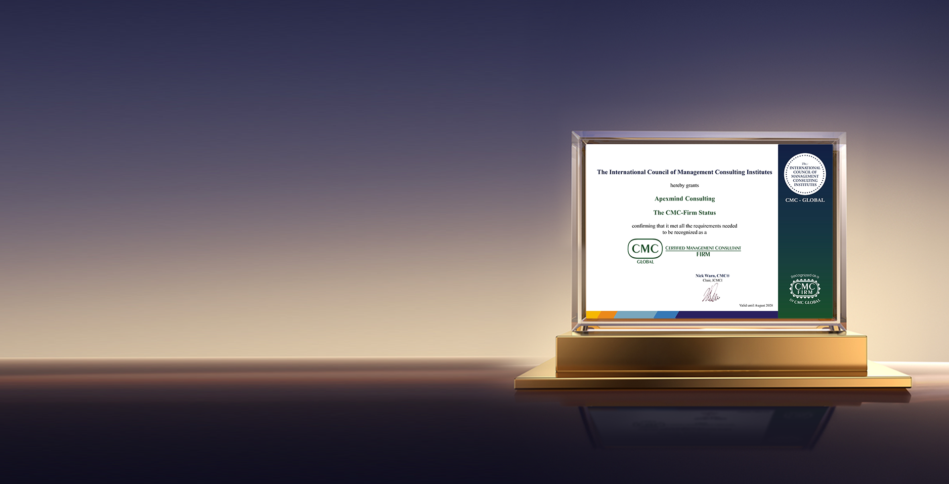 撬动®企业战略咨询 荣膺“CMC-FIRM国际资格认证” （国际注册管理咨询公司）